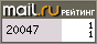 @Mail.ru